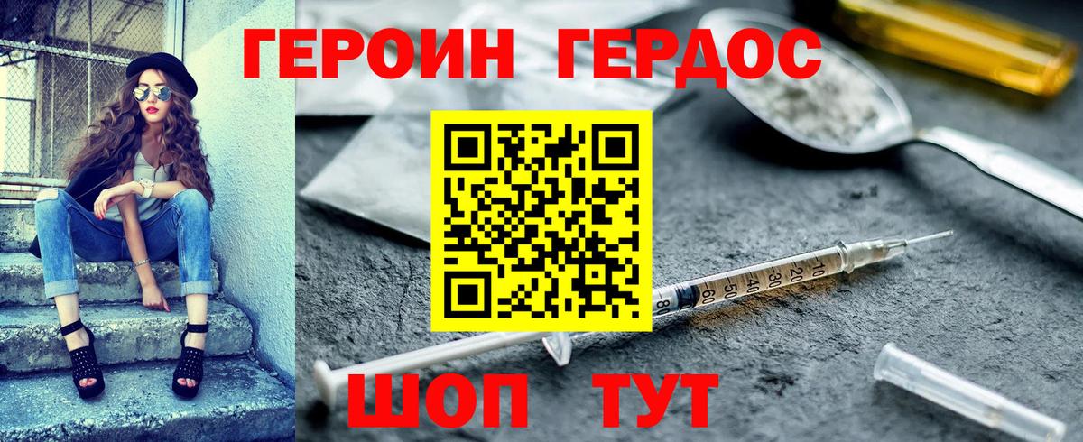  Cocaine Кизилюрт