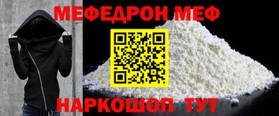 гашик Сафоново