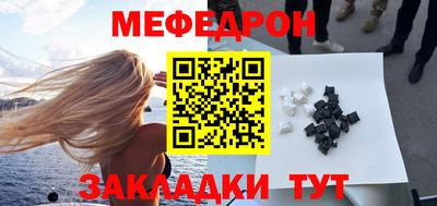 амфетамин Саяногорск