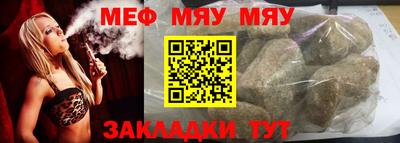 гашик Сафоново