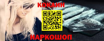 гашик Сафоново