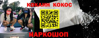 гашик Сафоново