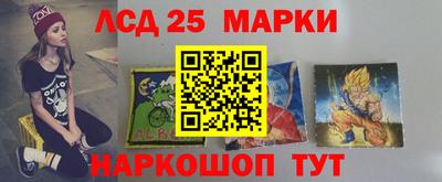 гашик Сафоново