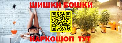 кокаин премиум Саянск
