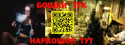 амфетамин Саяногорск