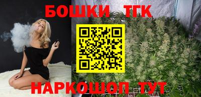 гашик Сафоново