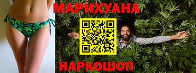 кокаин премиум Саянск
