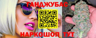 амфетамин Саяногорск