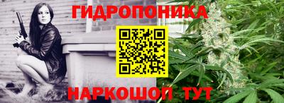 амфетамин Саяногорск