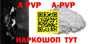 амфетамин Саяногорск