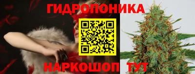 амфетамин Саяногорск