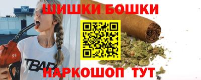 амфетамин Саяногорск