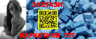 амфетамин Саяногорск