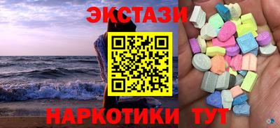 гашик Сафоново