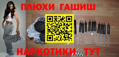 амфетамин Саяногорск