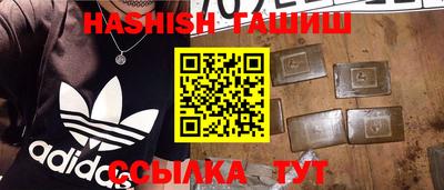 амфетамин Саяногорск