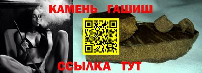 кокаин премиум Саянск